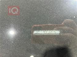 نيسان سنترا